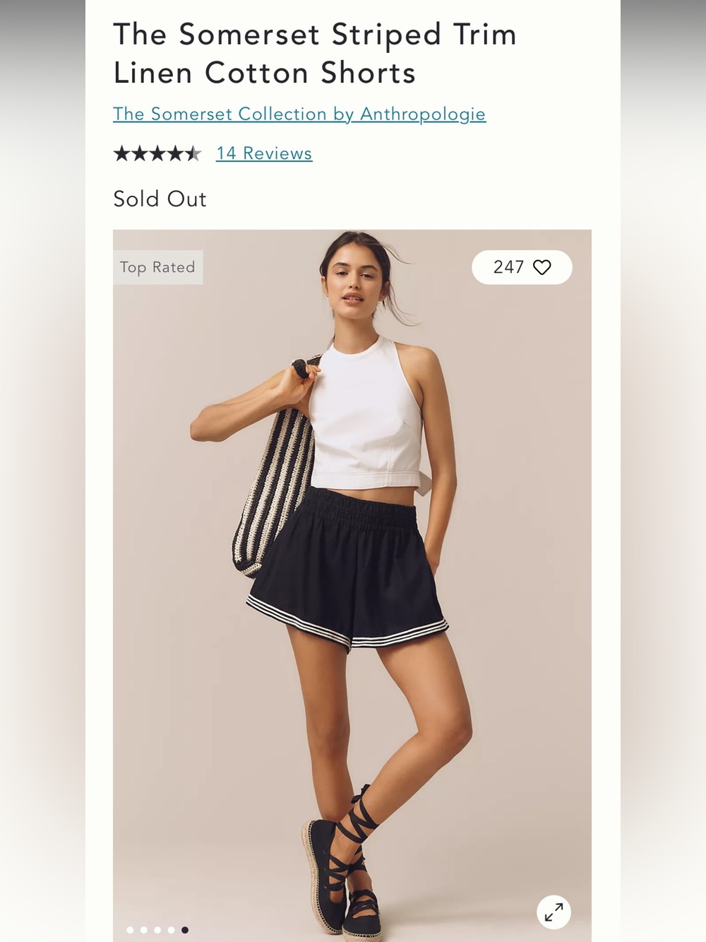 Anthropologie Black Athletic Shorts with White Trim
